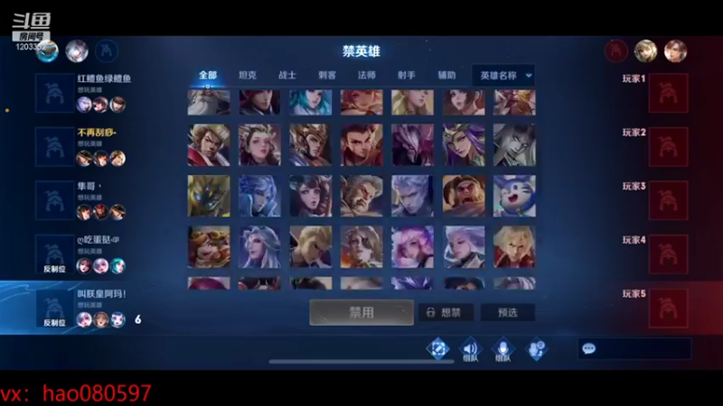 【2022-01-27 15点场】BOA小强：天花板狼狗，进来学