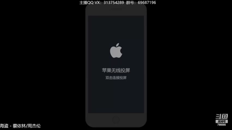 【2022-01-27 18点场】惊蜇：惊蜇：单排80%胜率宗师AD
