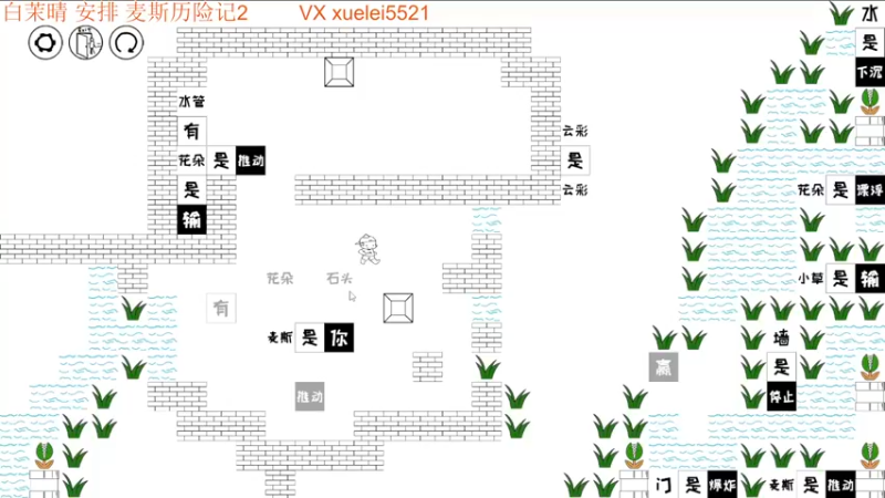 【2022-01-27 03点场】吾王爱德千秋万世：此人游戏天赋逆天 所有怀旧游戏通关
