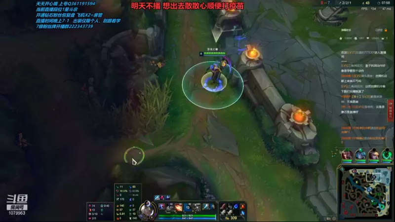 【2022-01-25 21点场】长情易老凯隐：国服第一凯隐：学会乱上分！