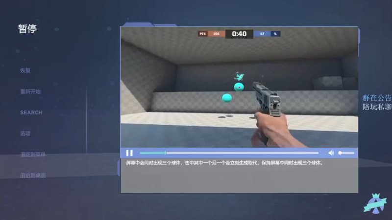 【2022-01-24 21点场】wh4le丶：亚服宗师.......
