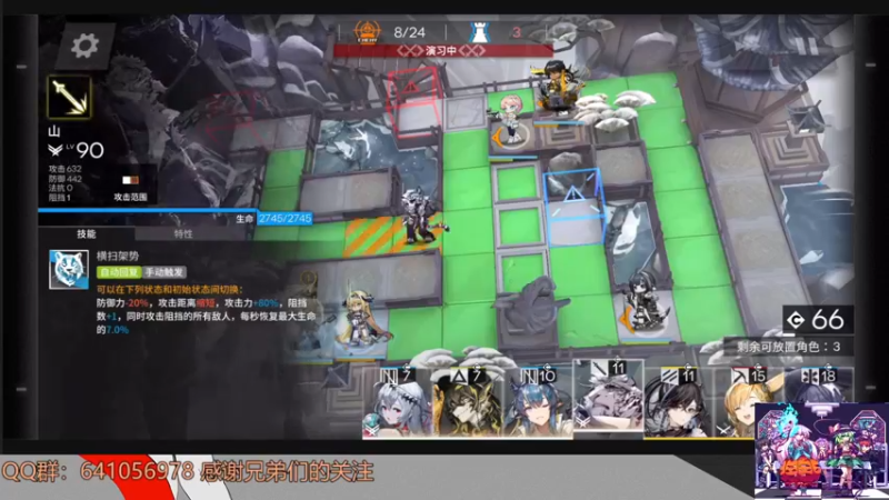 【2022-01-25 20点场】AllenCode：游戏日常+听歌