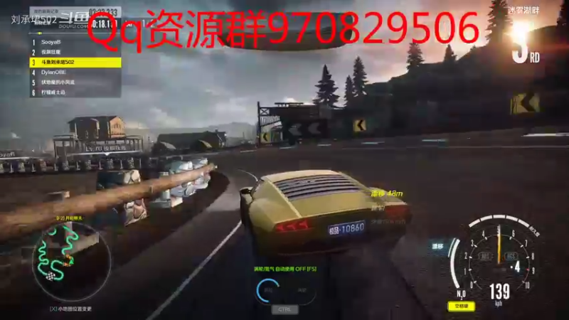 【极品飞车】刘承珺502的精彩时刻 20211218 14点场