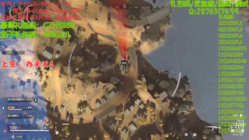 【2022-01-26 21点场】抗AK的北极熊：【北极熊】前pubg选手在线打狙0.0