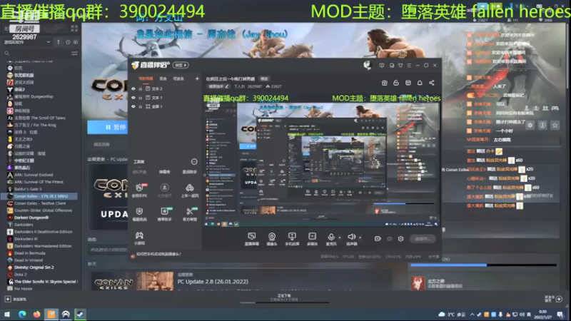 【2022-01-27 00点场】下人灰：在疯狂之后~灰灰的快乐种地生活