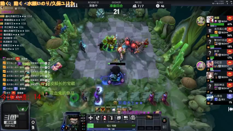 【2022-01-27 18点场】小红豆阿：春节快乐！！！