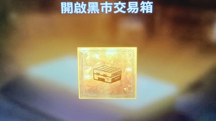 闲聊好啦