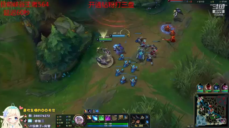 【2022-01-21 22点场】睿智三：新版本风女怎么玩？！！！