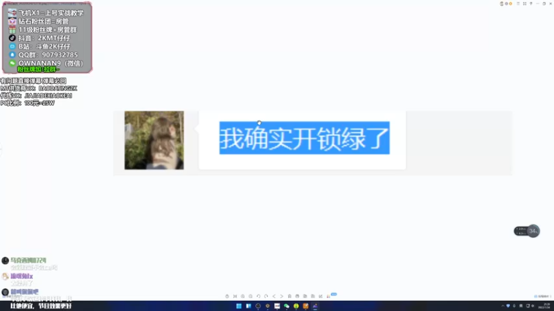 【2022-01-24 21点场】2K仔仔：仔仔NBA2K:MT梦幻球队