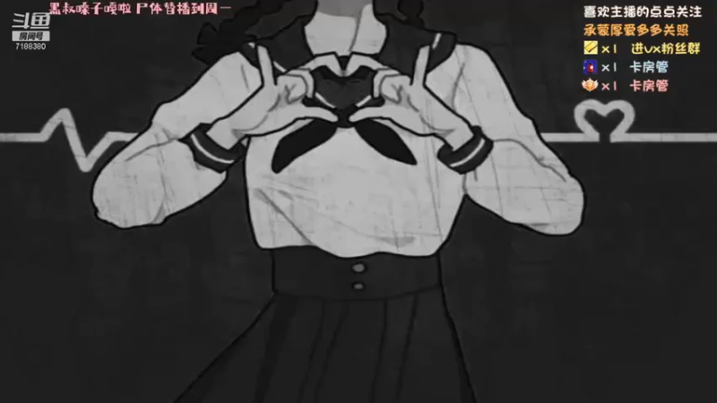 【2022-01-24 14点场】黑叔叔H：【黑叔叔】恐怖惊悚冒险剧情游戏