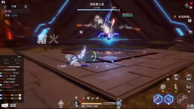 【2022-01-27 18点场】猫叔灬灬：【猫叔】23点宝可梦阿尔宙斯~~~