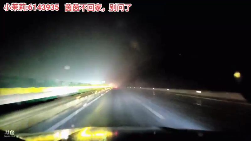 【2022-01-27 21点场】川味箩卜：迎接重量级女嘉宾