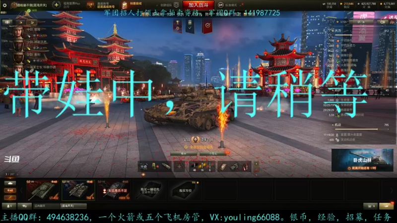 【2022-01-27 16点场】暗夜幽霊：幽霊：马拉拉拉松
