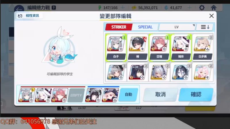 【2022-01-25 22点场】AllenCode：游戏日常+听歌