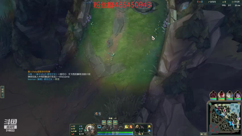 【2022-01-27 13点场】右手supking：双倍亲密度大家新年快乐