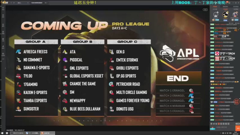 【2022-01-27 14点场】丁丁丶SHOW：【丁丁】又是美好的一天