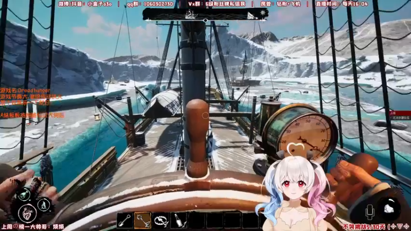 【2022-01-26 22点场】小盒子u：又是节目满满的一天~ [小盒子]