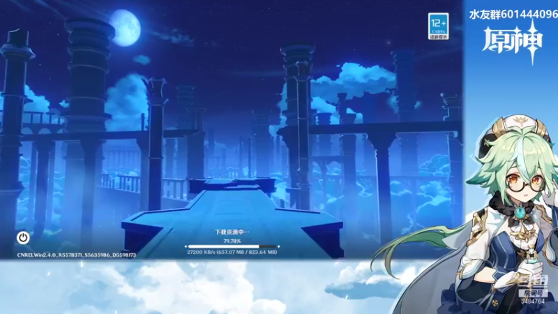 【2022-01-27 20点场】叶梧缘：全角色慢肝养成中