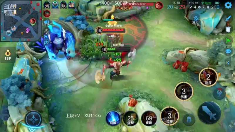 【2022-01-27 10点场】Fly高一刀：高一刀： 新皮肤上分快