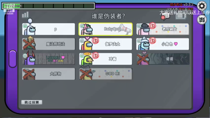 【2022-01-27 01点场】YTG丶落幕：生命在于运动 9756096