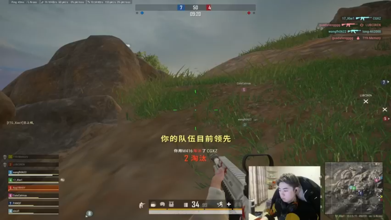 【2022-01-27 13点场】17Xbei丷：【Xbei】下午播，进来学操作