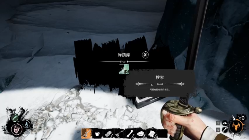 【2022-01-26 23点场】丶子魂魄兮为鬼雄：雄：找一只心目中的狼人