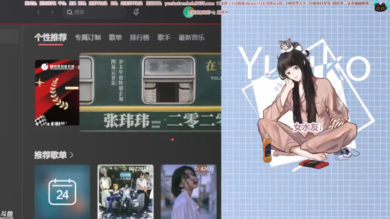 【2022-01-24 22点场】清蒸甲鱼汤：甲鱼：周一有黄金双倍就不摆了