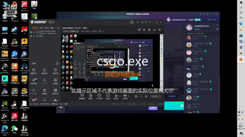 【2022-01-26 22点场】3063219683：豪哥的直播间 7625689