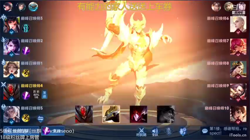 【2022-01-26 22点场】小角色ovo：（双倍亲密度）巅峰冲！！