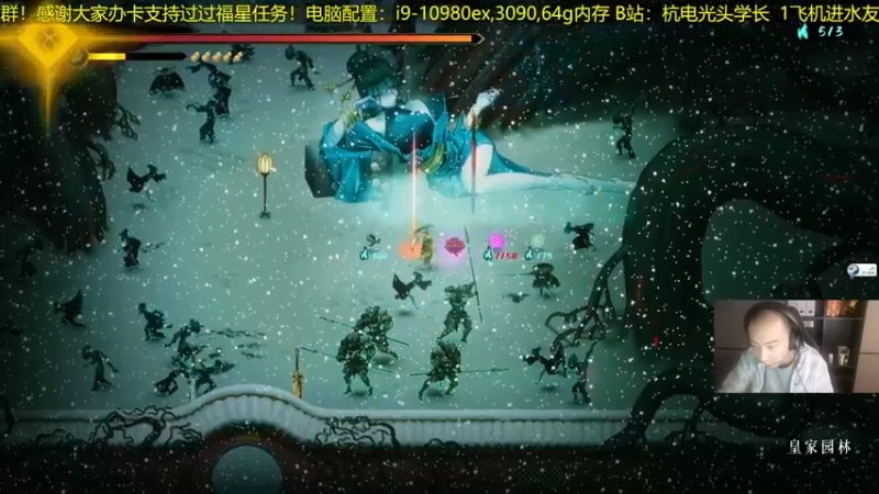【2022-01-25 22点场】杭电光头学长：都市天际线最新DLC