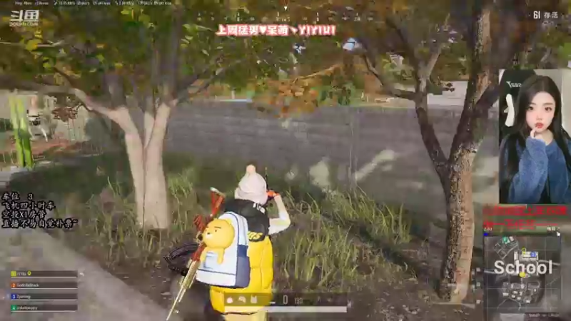 【2022-01-27 00点场】壹壹ui：有位置  缺你~~~~~~~~~~~