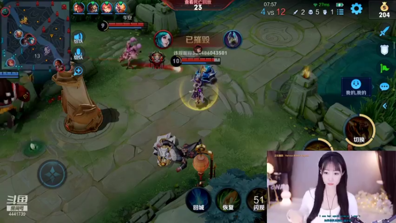 【2022-01-27 20点场】Jue美娘：3倍亲密度今天