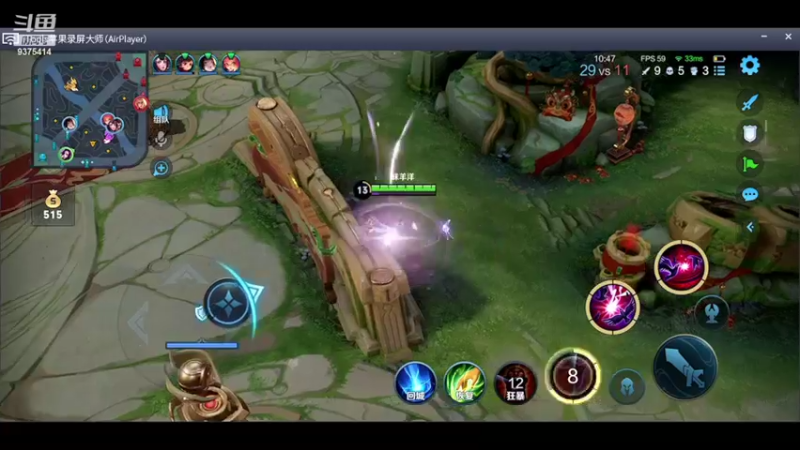 【2022-01-26 23点场】昧昧不是妹妹：坐牢之表现分