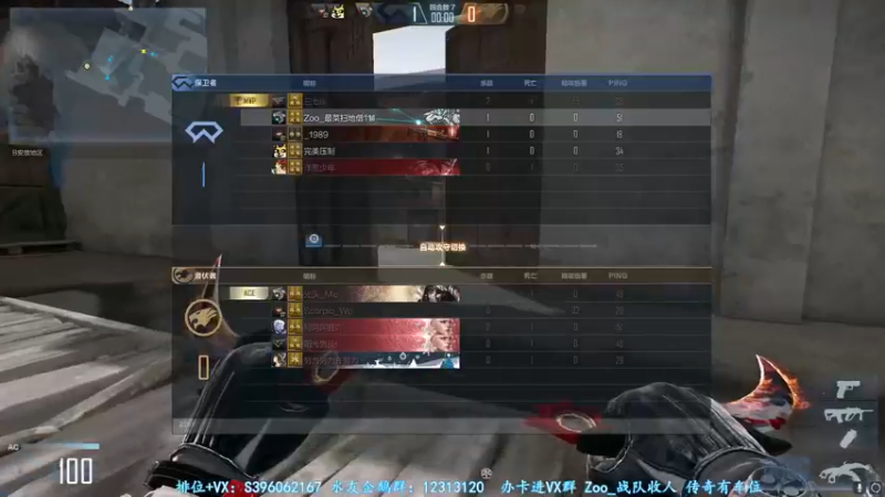 【2022-01-25 22点场】宋狮猴：全国前3，帮打排位