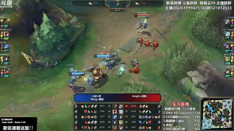 【2022-01-27 02点场】胖胖灬：胖胖OB：左手\JKL\乌兹\肉鸡