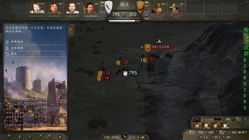 【2022-01-26 22点场】摩托飞鸭：劫匪裆搞起
