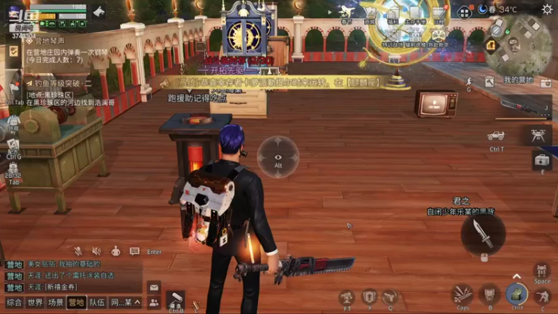 【2022-01-27 10点场】愤怒的三十四号：前哨站-可乐真好喝