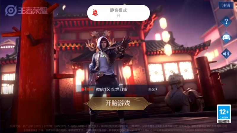 【2022-01-27 19点场】林蒙m：【林蒙】巅峰1894冲2000