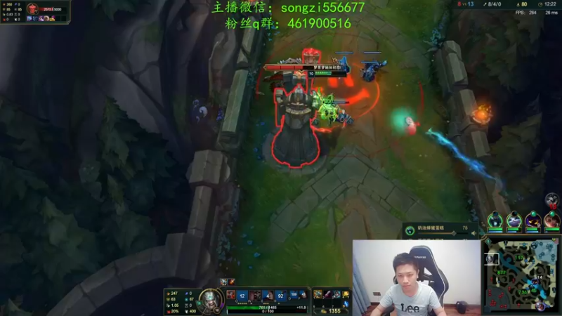 【2022-01-27 09点场】douyu丶松子：蛮王：新版最强上单 没有之一