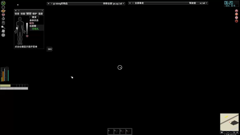 【2022-01-25 19点场】丶子魂魄兮为鬼雄：雄：找一只心目中的僵尸