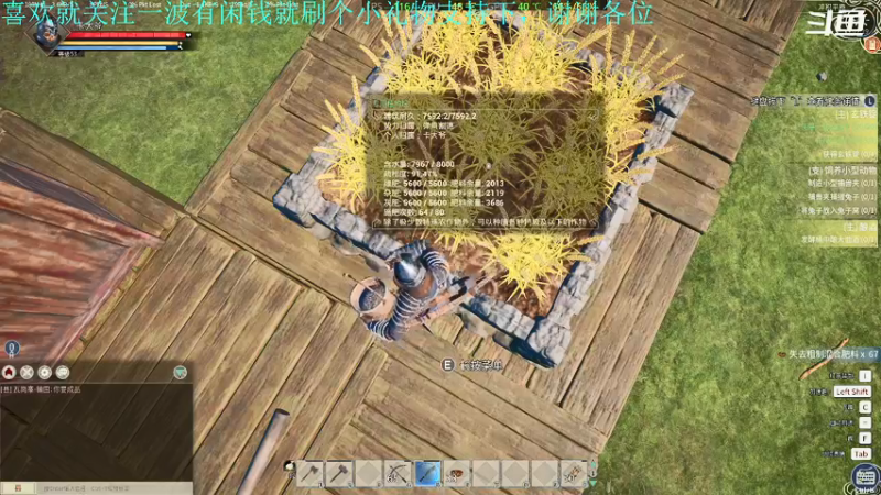 【2022-01-26 22点场】我是卡大爷：闲暇游戏时间