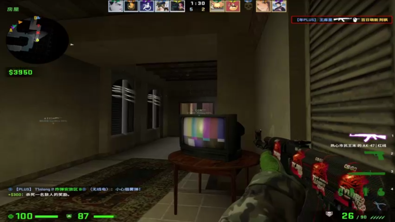 【2022-01-27 15点场】csgo沉默男孩：【沉默】大年三十roll皮肤！