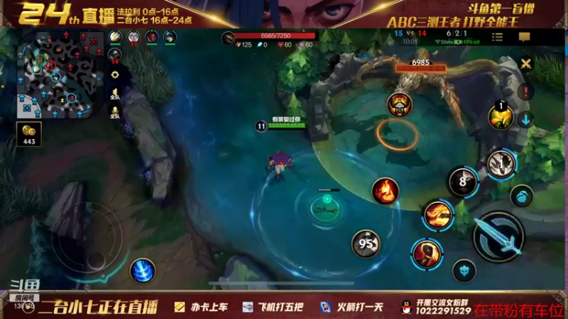 【2022-01-26 22点场】法拉利的直播间：瑟提专场带粉速来
