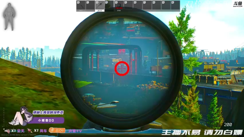 【2022-01-24 02点场】李白白Oo：【李白】混子主播