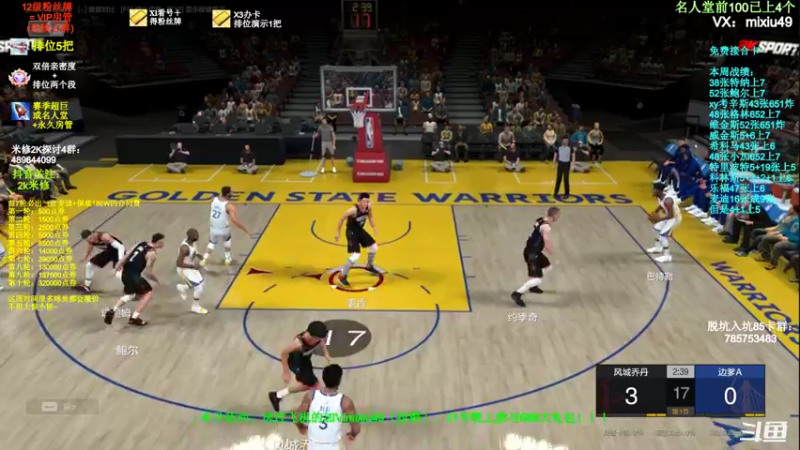 【2022-01-26 19点场】BN丶米修：1100w已4胜晋级 飞机排位摘星