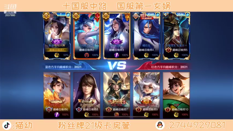 【2022-01-27 16点场】猫幼zzz：恨自己不够强！