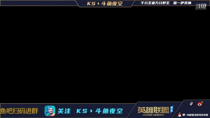 【2022-01-25 20点场】Baby夜空：冲第二个国一