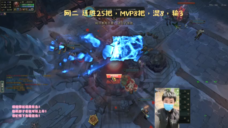 【2022-01-27 01点场】山有木兮木无期丶：网二大乱斗4=1