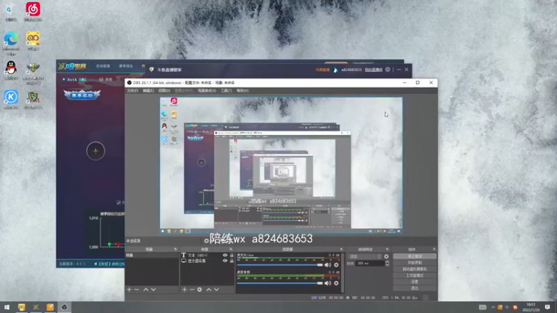 【2022-01-26 18点场】a824683653：赛季出发了啊