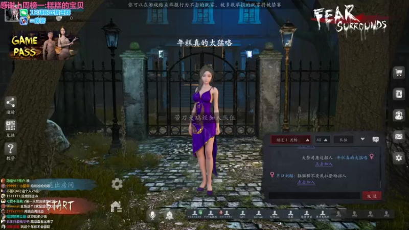【2022-01-27 03点场】Neogo01年糕：年糕：上当了 ！